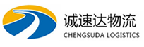 湖州到绥阳县物流公司